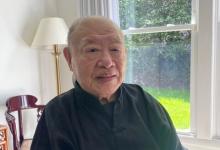 跨越時代的史學(xué)巨擘 第六屆唐獎漢學(xué)獎得主：許倬云教授