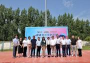 佳潔士健康笑容保護計劃走進(jìn)合肥市肥西縣山南學(xué)區(qū)中心學(xué)校