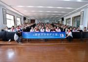佳潔士健康笑容保護(hù)計(jì)劃走進(jìn)無錫春蕾學(xué)校