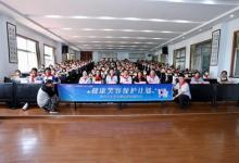 佳潔士健康笑容保護計劃走進無錫春蕾學(xué)校