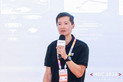 Qt Group技術戰(zhàn)略總監(jiān)羅淼在華為開發(fā)者大會2024上分享Qt跨平臺特性幫助開發(fā)者實現快速適配