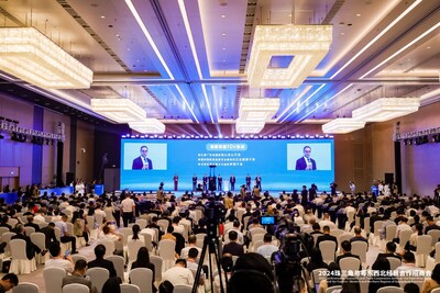 TüV萊茵獲邀出席2024珠三角與粵東西北經(jīng)貿(mào)合作招商會(huì)