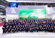 TüV萊茵亮相SNEC PV+ 2024，一站式服務(wù)助推新能源加速融合