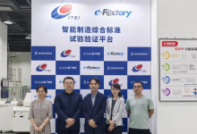 三菱電機（中國）新任董事長兼總經(jīng)理小柳津裕先生訪問儀綜所