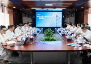 譚旭光與李彥宏座談交流，共話用 AI 激活生產(chǎn)新動(dòng)能