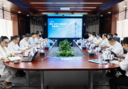 譚旭光與李彥宏座談交流，共話用 AI 激活生產(chǎn)新動能