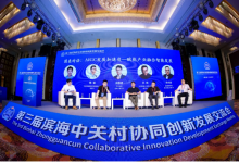 達(dá)闥王斌：AIGC的未來不僅僅局限于為人服務(wù)，更在于賦能機(jī)器人