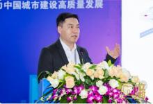 立邦全場景涂裝集成解決方案亮相22屆城博會