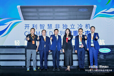 CITIMAX 隆重上市-發(fā)布儀式嘉賓合影