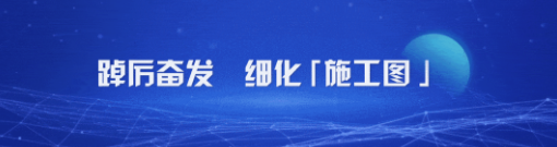 “地空智行、動見未來”無人駕駛體驗(yàn)活動倒計時，值得期待！