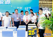 2024長三角快遞物流展（杭州）即將開幕點(diǎn)擊收藏逛展不迷路~