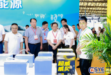 2024長(zhǎng)三角快遞物流展（杭州）即將開(kāi)幕點(diǎn)擊收藏逛展不迷路~