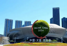 中科創(chuàng)達(dá)攜滴水OS智艙亮相夏季達(dá)沃斯論壇