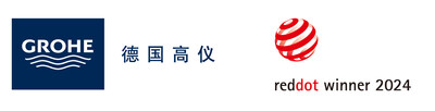 設(shè)計(jì)界的水之巔峰 德國高儀旗下多款杰作斬獲2024德國紅點(diǎn)獎(jiǎng)