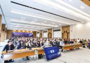 共創(chuàng)數(shù)智世界，新華三集團(tuán)Digital Tour 2024大會圓滿落幕