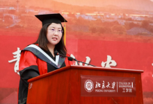 以最大的人生“升力”飛向輝煌未來 | 段慧玲院長在工學(xué)院2024年畢業(yè)典禮上的致辭