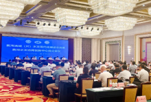 黃河水文協同創(chuàng)新中心成立，華測導航攜手共推水文現代化建設！
