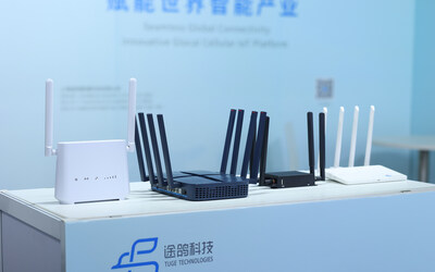 途鴿移動寬帶終端vSIM CPE系列 （TR200、TR300、TR100、TR110）