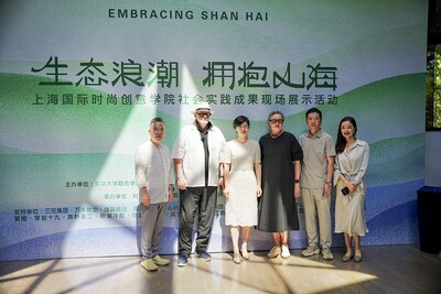 活動現(xiàn)場新昌政府、主辦方與協(xié)辦方代表合影