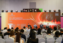 擎朗智能COO萬彬受邀出席WAIC中阿論壇，與全球行業(yè)領(lǐng)袖論道AI未來！