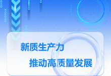繹零機器人運動引擎融合人工智能和傳統(tǒng)控制技術(shù)，大幅提升機器人應(yīng)用水平