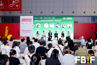 應IPIA Day活動組委會特邀，多位行業(yè)實力派重磅嘉賓還以“大食物觀”為核心，從市場、趨勢、技術、商業(yè)化應用等多個維度進行分享與交流，旨在深入探討未來食品創(chuàng)新與發(fā)展，以期推動創(chuàng)新蛋白產(chǎn)業(yè)實現(xiàn)健康、可持續(xù)發(fā)展。