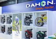 歐洲國際自行車展覽會落幕，DAHON大行
