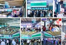舳艫千里，不負(fù)期待，CPHI & PMEC China 2024載譽(yù)收官
