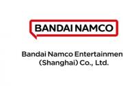 萬(wàn)代南夢(mèng)宮（上海）娛樂(lè)有限公司確認(rèn)參展ChinaJoy 2024