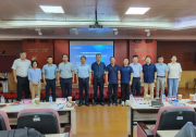 中國圖象圖形學學會第24期珠峰論壇人工智能與模式識別前沿研討會在沈自所舉辦