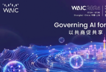 國家智能語音創(chuàng)新中心亮相2024世界人工智能大會