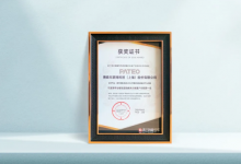 博泰車聯(lián)網(wǎng)在市場表現(xiàn)、智能座艙設(shè)計(jì)、供應(yīng)鏈等領(lǐng)域連獲嘉獎