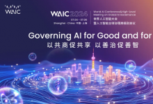 鼎捷亮相“2024世界人工智能大會(huì)”，加速推動(dòng)AI應(yīng)用場景落地