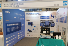 縱行科技亮相“AHTE 2024”，以ZETA技術(shù)賦能多行業(yè)新質(zhì)生產(chǎn)力