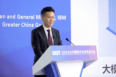 IBM 大中華區(qū)董事長(zhǎng)、總經(jīng)理陳旭東