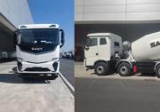 三一408P電動(dòng)攪拌車通過最新歐盟GSR標(biāo)準(zhǔn)認(rèn)證