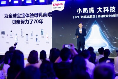 貝親中國區(qū)副總裁、貝親母嬰用品（上海）有限公司董事長、理學(xué)博士賀來健先生