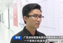 自動化 智能化推動新能源汽車專業(yè)人才需求走高
