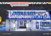 萬代南夢宮出展ChinaJoy 2024，點燃今夏激情