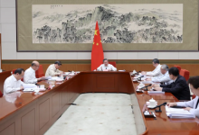 李強(qiáng)主持召開(kāi)國(guó)務(wù)院黨組會(huì)議 學(xué)習(xí)貫徹習(xí)近平總書(shū)記在黨的二十屆三中全會(huì)上的重要講話和全會(huì)精神