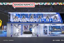 萬代南夢宮出展ChinaJoy 2024，點燃今夏激情