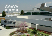 AVEVA Historian 和 AVEVA InTouch HMI 用于市政水務(wù)工程 | 長灘水務(wù)局有個(gè)故事講給你聽