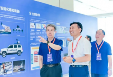 智慧“星光”·齊聚星城 | 第十七屆中國智慧城市大會在長沙圓滿落幕！