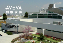 AVEVA Historian 和 AVEVA InTouch HMI 用于市政水務(wù)工程 | 長灘水務(wù)局有個(gè)故事講給你聽