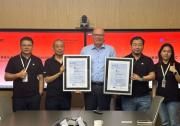 蔚來換電站工廠通過TüV萊茵環(huán)境與職業(yè)健康安全管理體系認(rèn)證