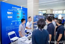 芯驛電子 AUMO 亮相 2024 深藍(lán)汽車(chē)技術(shù)論壇暨前瞻技術(shù)展