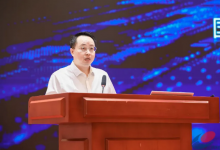 第二十屆工業(yè)自動(dòng)化與標(biāo)準(zhǔn)化研討會(huì)召開，中科斯歐展示“工業(yè)數(shù)據(jù)融合智能體”新成果！