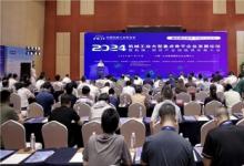機械工業(yè)與鋼鐵產(chǎn)業(yè)深度融合，共謀高質(zhì)量發(fā)展新篇章