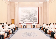 重慶兩江新區(qū)與吉利汽車(chē)集團(tuán)、曠視科技簽署戰(zhàn)略合作協(xié)議