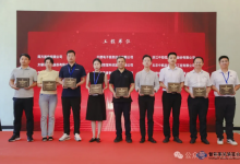 第七屆中國國際智能建筑展覽會圓滿落幕，中控信息蟬聯(lián)“最具影響力品牌”